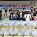 이화사랑약국 이미지