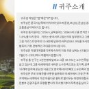 서남관광여행사