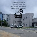 라인하트 애견호텔 유치원 네이버블로그