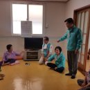 신풍마을회관 이미지