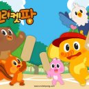 (주)유니드 이미지