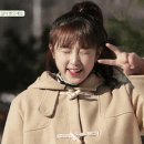 달콤언니 이미지