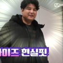 신동-110 이미지