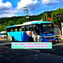 굿모닝마트(양산) 이미지