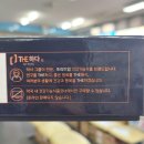 신우리약국 이미지