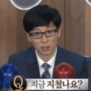 [강남역사주] 전화사주 &#39;강남 비나리&#39; 솔직 후기 (팩트폭행과 번뜩임 사이 어느 중간 지점)
