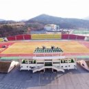 정읍국민체육센터 강당 네이버블로그