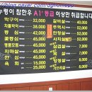 한우마당 Daum카페