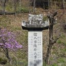 그날저녁
