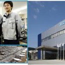 테스코주식회사 네이버블로그