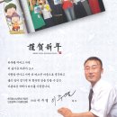 늘푸른사업단 이미지