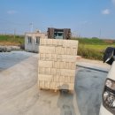 신평종합상사 이미지