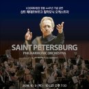 명성(132) 이미지