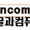 센티미터