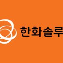 한솔테크솔루션 이미지