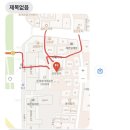 하트,Degustation 네이버블로그