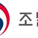 우정사업조달센터 이미지