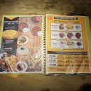 정도가 꼬막 식당 이미지