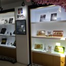 참다한홍삼광주 - 북구 대천로 149 | 참다한홍삼광주