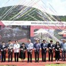 소요산관광지 이미지