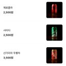 화니안경 | 해운대 라멘 맛집 나가하마만게츠 솔직 후기 및 웨이팅 꿀팁