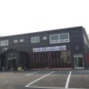 봉우리한우정육식당 이미지