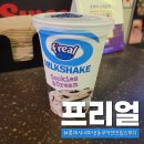 롯데시네마 울산성남점