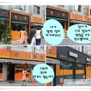 튀김반장
