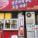 강남시장공영주차장 이미지