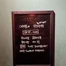 이쁘롬