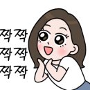 씨케이팜 네이버블로그