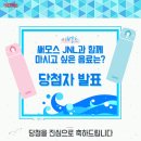 H1722 이미지