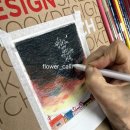 수채일러스트 캘리그라피(오전) 이미지