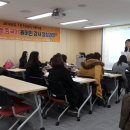 중국어 원어민 이미지