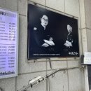 행복한우 이미지