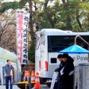 현대천막공업