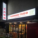 토르모터스 | 안산 데이트코스 추천🌮 분위기 미쳤던 까미노타코 + 호떡까지 완벽 코스