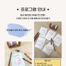 비베온아트스튜디오