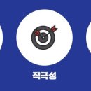 금강이엔지