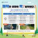 3·15 해양누리공원 테니스장 네이버블로그