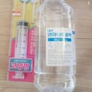 교약국 | 코세정제 종류별 비교해봤어요 (솔직후기)