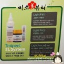 미소뷰티샵 이미지