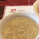 홍차이나 이미지