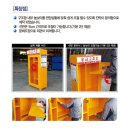 정현산업 이미지