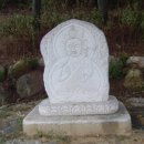 개경포기념공원 이미지