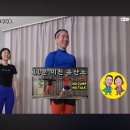 꼬방뒤뜰