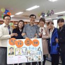 서울등서초등학교