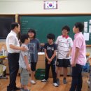 고천초등학교 이미지