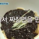 타이펑 이미지