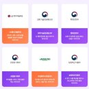 주성에너지서비스 이미지